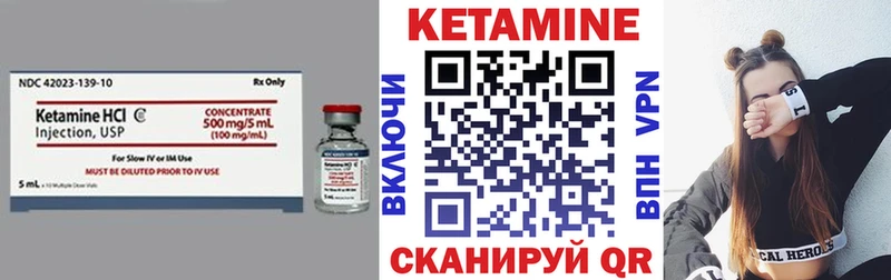 где продают наркотики  Пятигорск  КЕТАМИН ketamine 