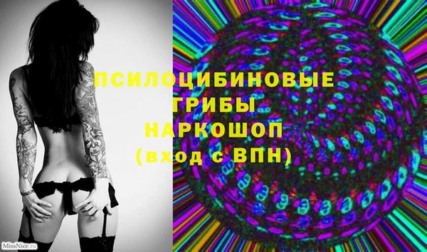 MDMA Premium VHQ Володарск