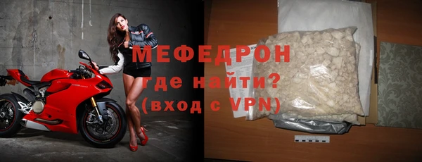 метадон Волоколамск