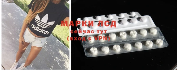 а пвп мука Волосово