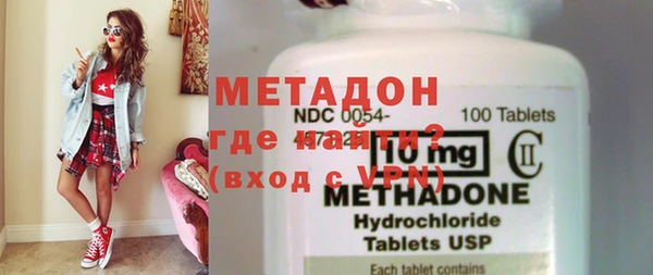 а пвп мука Волосово