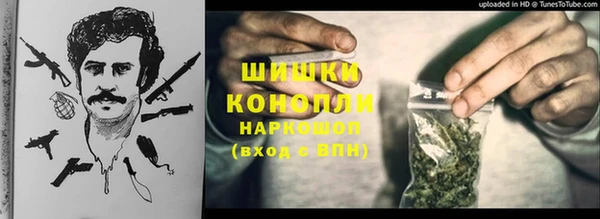 а пвп мука Волосово