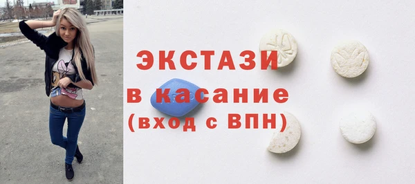 метадон Волоколамск