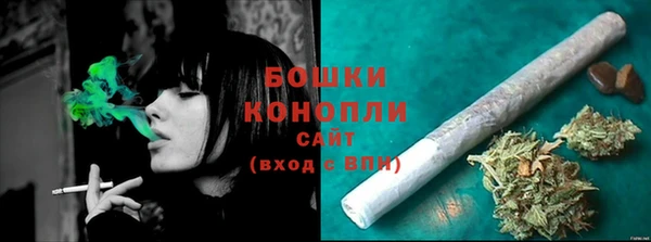 MDMA Premium VHQ Володарск