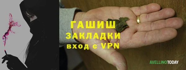 MDMA Premium VHQ Володарск
