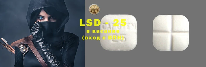 MDMA Premium VHQ Володарск