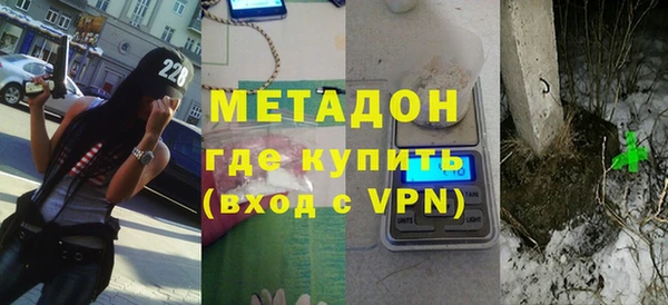 а пвп мука Волосово
