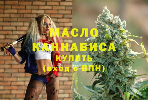 а пвп мука Волосово