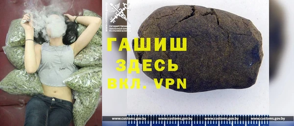 метадон Волоколамск