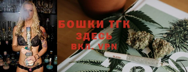 метадон Волоколамск