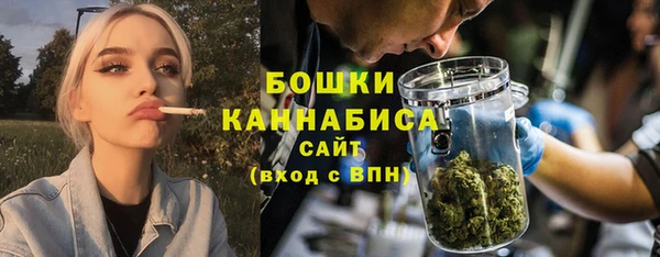 метадон Волоколамск