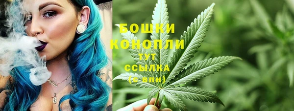 MDMA Premium VHQ Володарск