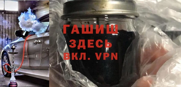 метадон Волоколамск