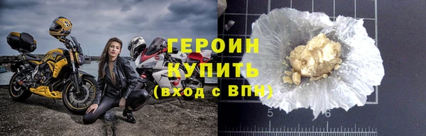 MDMA Premium VHQ Володарск