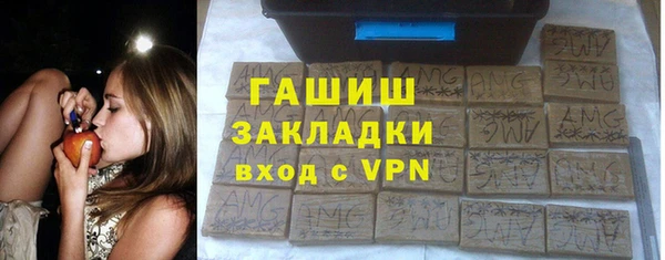 MDMA Premium VHQ Володарск